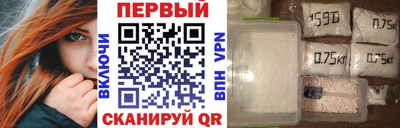 Amphetamine 98%  Старая Купавна 