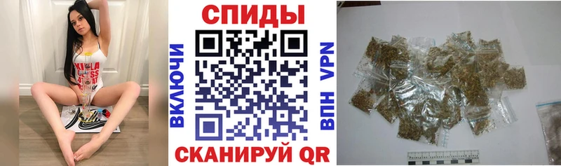 блэк спрут рабочий сайт  Старая Купавна  Бутират 99% 
