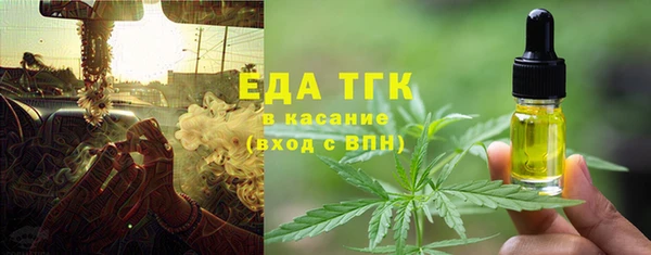 apvp Лабытнанги