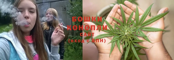 apvp Лабытнанги