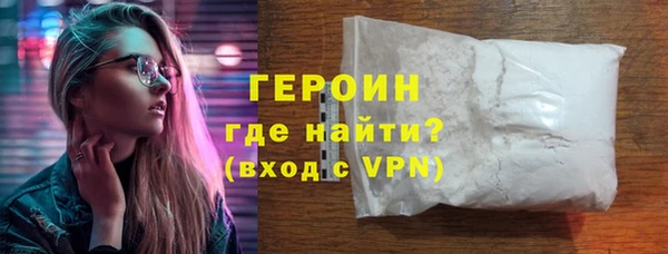 mdpv Лагань