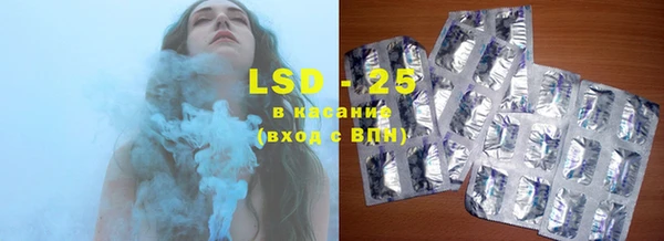 apvp Лабытнанги