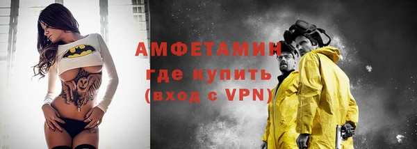 apvp Лабытнанги