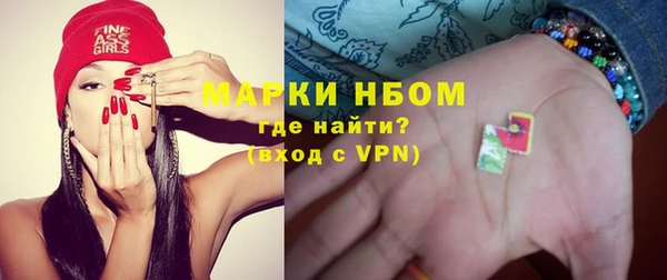 мефедрон мука Ладушкин