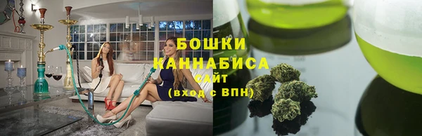 apvp Лабытнанги