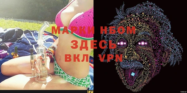 mdpv Лагань