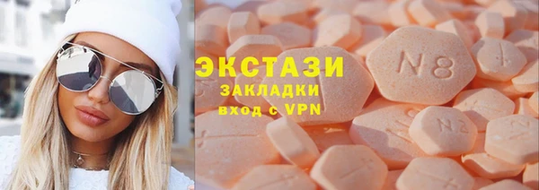 mdpv Лагань