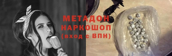 mdpv Лагань