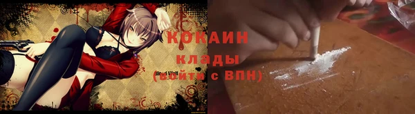 mdpv Лагань