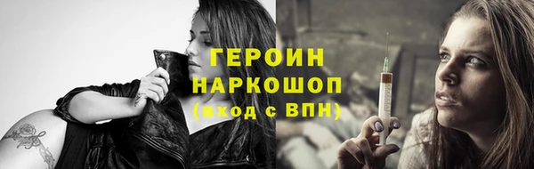 mdpv Лагань