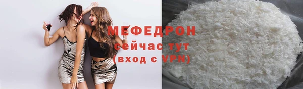 apvp Лабытнанги