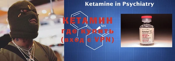 apvp Лабытнанги