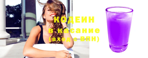 apvp Лабытнанги