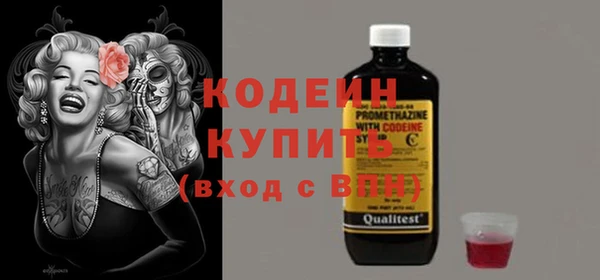 mdpv Лагань