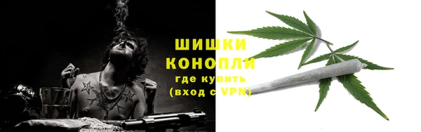 apvp Лабытнанги
