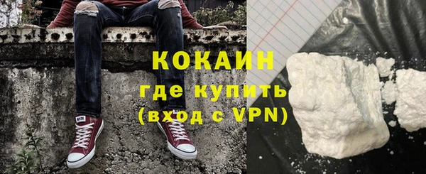 apvp Лабытнанги