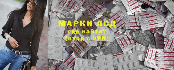 mdpv Лагань