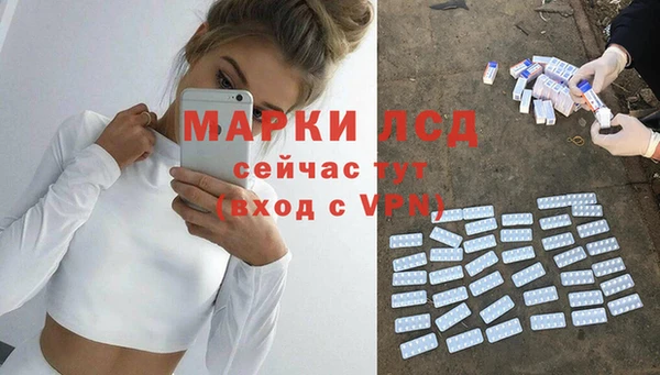 apvp Лабытнанги