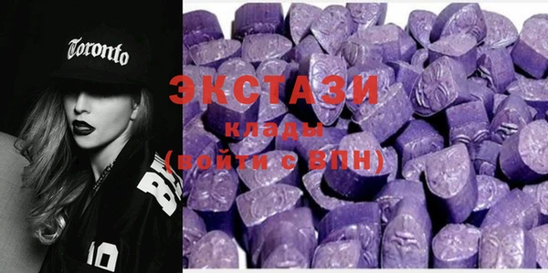 apvp Лабытнанги