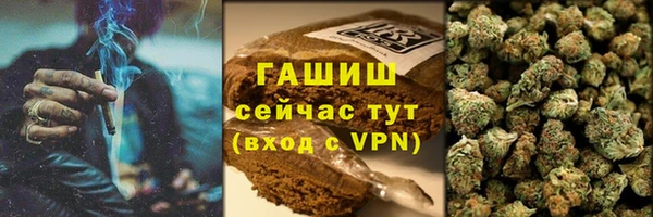 mdpv Лагань