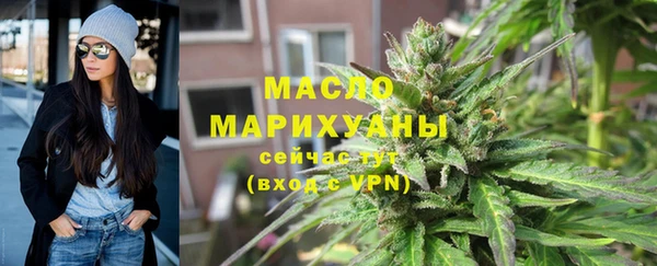 apvp Лабытнанги