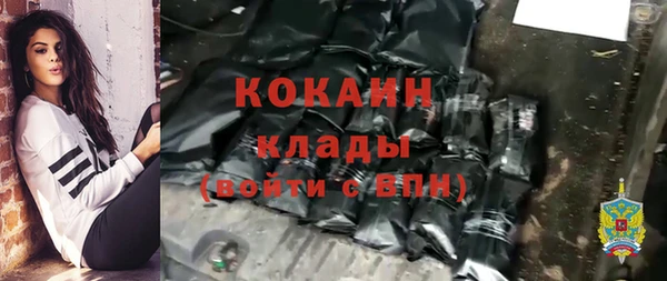 apvp Лабытнанги