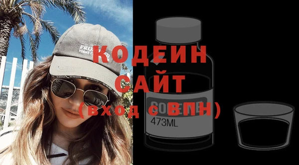 мефедрон мука Ладушкин