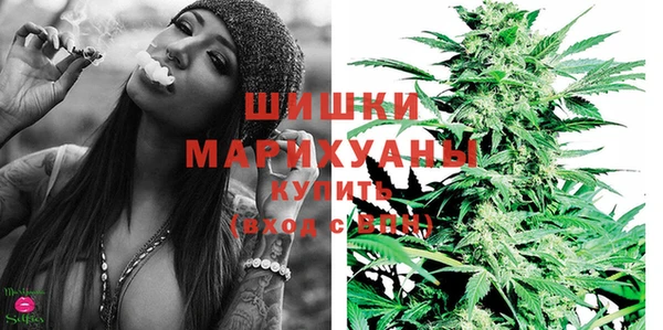 мефедрон мука Ладушкин
