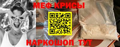 прущая мука Конаково
