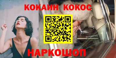 MESCALINE Коммунар