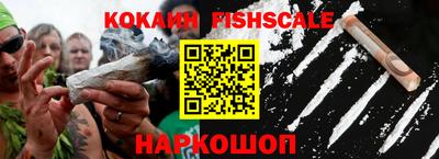 MESCALINE Коммунар