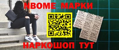 прущая мука Конаково