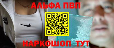 MESCALINE Коммунар