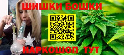 MESCALINE Коммунар