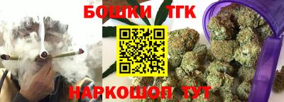 MESCALINE Коммунар