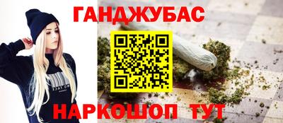 прущая мука Конаково