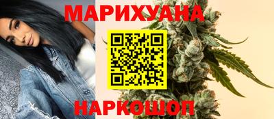 прущая мука Конаково