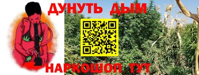 MESCALINE Коммунар