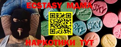 прущая мука Конаково