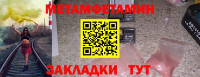 MESCALINE Коммунар