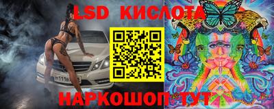 прущая мука Конаково