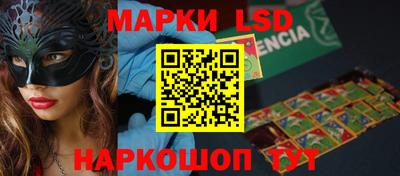 прущая мука Конаково