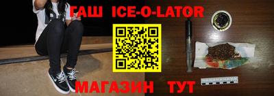 прущая мука Конаково