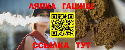 MESCALINE Коммунар