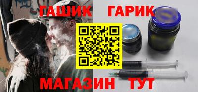 MESCALINE Коммунар