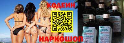 прущая мука Конаково