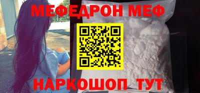 гашик Вязники