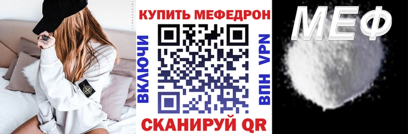 МЯУ-МЯУ мяу мяу  Старая Купавна 