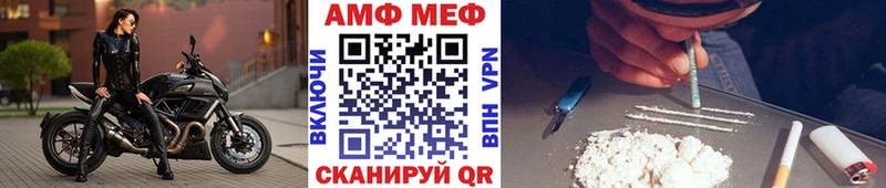наркошоп  Старая Купавна  MEGA как зайти  Первитин пудра 
