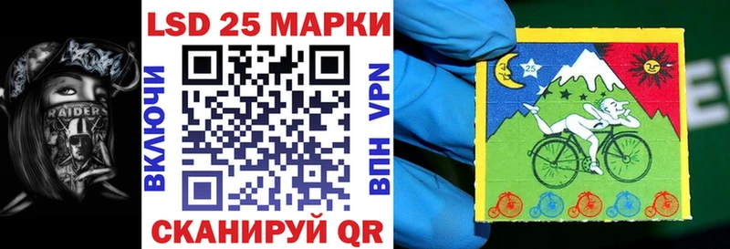 Наркотические марки 1,5мг  купить наркотик  Старая Купавна 